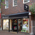 Thumb_waterstones