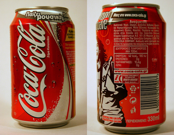 Large coca cola