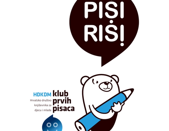 Large hdkdm pisirisi logo2