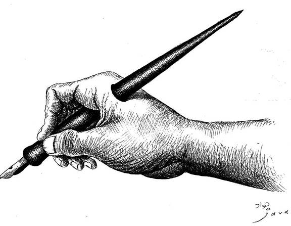 Large javad alizadeh  penetrating pen