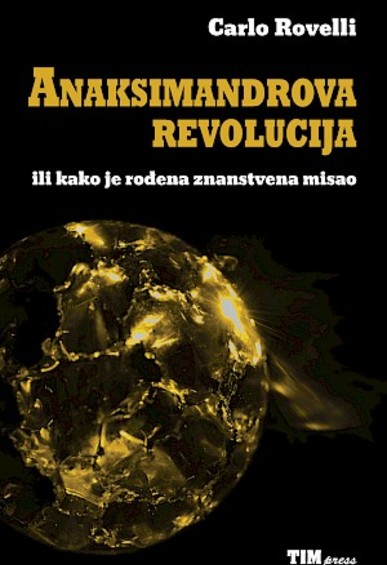 Book anaksimandrova revolucija korice prednjamala 003.300x465