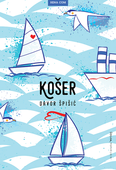Book koser96