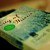 Thumb_2639