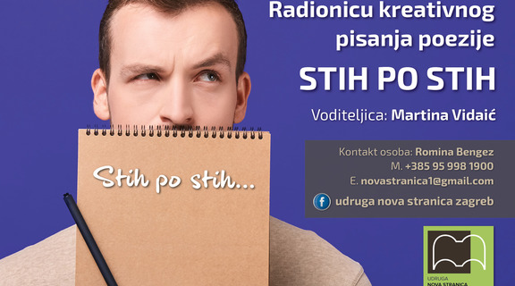 Homepage rkpp   stih po stih 20202