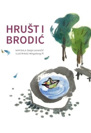 Book hrust i brodic