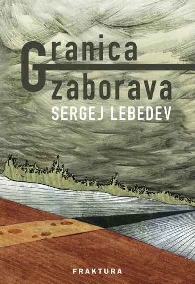 Book granica zaborava 300dpi