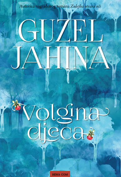 Book rsz volgina300