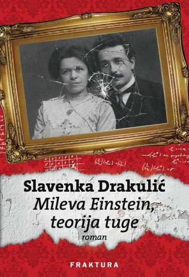 Book mileva einstein teorija tuge 300dpi 1