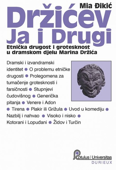 Book drzicev ja i drugi web1 450x650