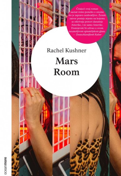 Book kushner mars room