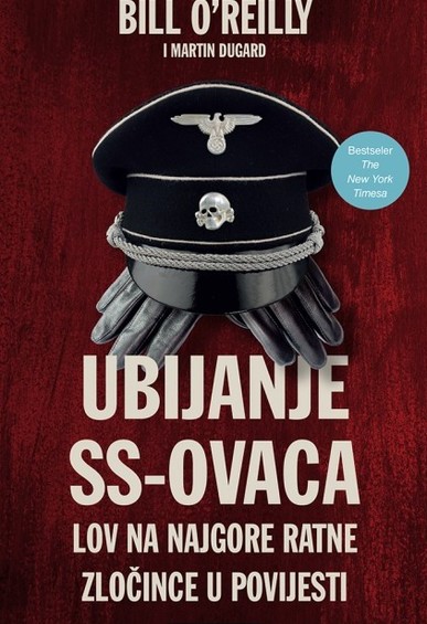 Book ubijanje ss ovaca tu