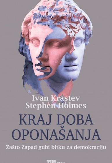 Book kraj doba oponasanja korice 010 prednjamala.300x465