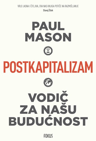 Book postkpaitalizam 2d