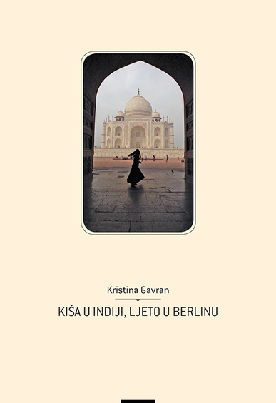 Book kisa u indiji naslovnica