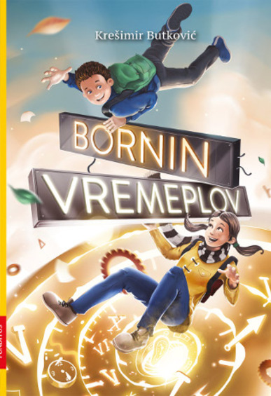 Book bornin vremeplov naslovnica