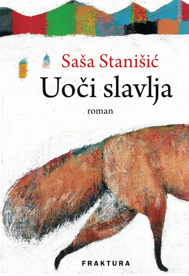 Book uoci slavlja 300dpi