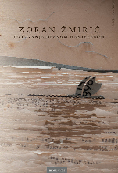 Book rsz zoran zmiric 300 prednja