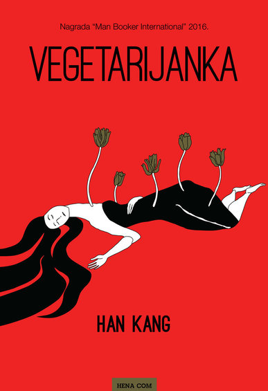 Book knj kang