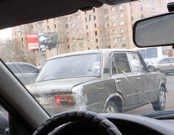 Large lada