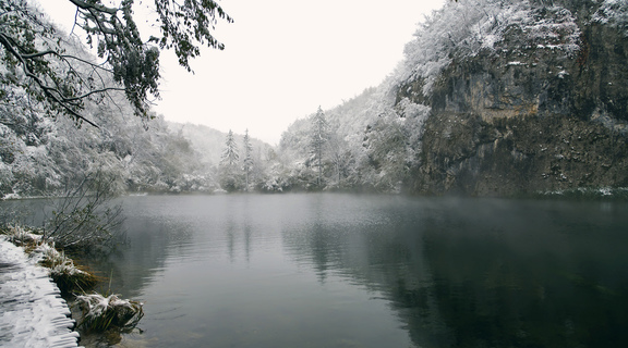 Homepage plitvice