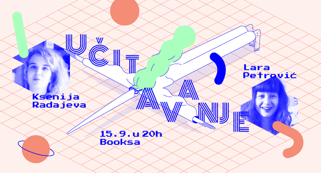 Wide_ucitavanje-1-event