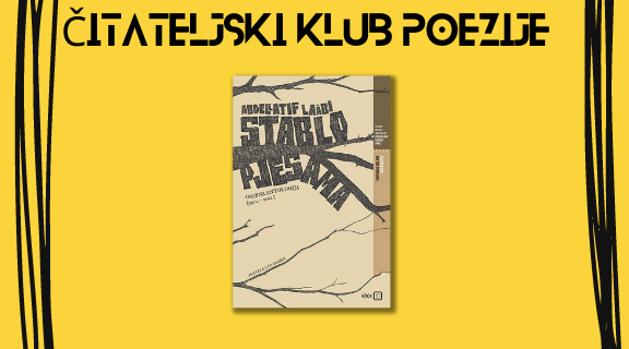 Homepage %c4%8citateljski klub poezije  1 