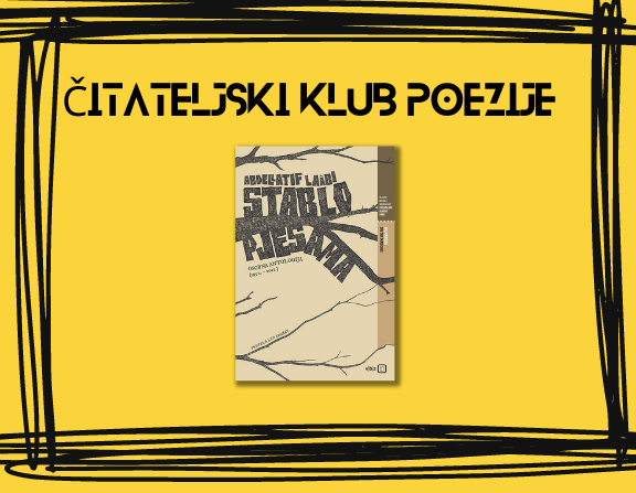 Large %c4%8citateljski klub poezije  1 